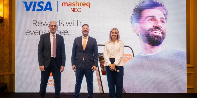 المشرق مصر يتعاون مع Visa  لإطلاق  Mashreq NEO Visa  المبتكرة