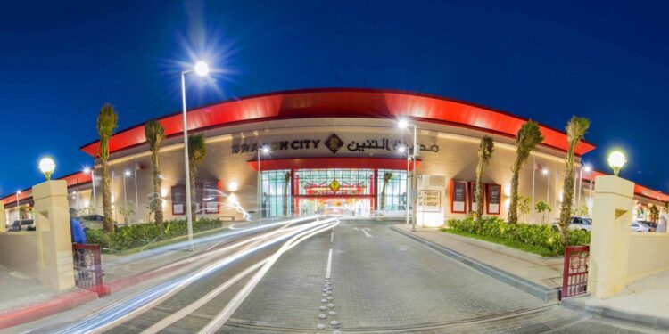 مدينة التنين البحرين تطلق حملة “تسوق واربح”