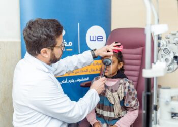 المصرية للاتصالات تفوز بجائزة The Global Economics لأفضل برامج للمسئولية المجتمعية