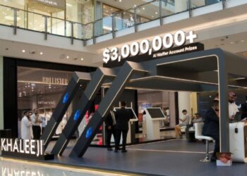 “خلیجي بنك” یدشن منصة ترویجیة في مجمع “سنتر البحرین”