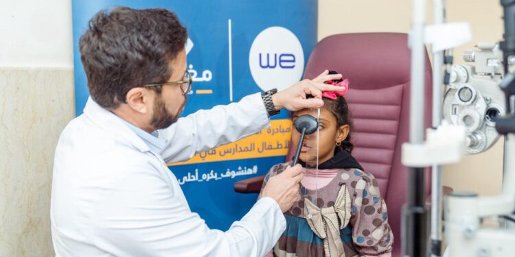 المصرية للاتصالات تفوز بجائزة The Global Economics لأفضل برامج للمسئولية المجتمعية