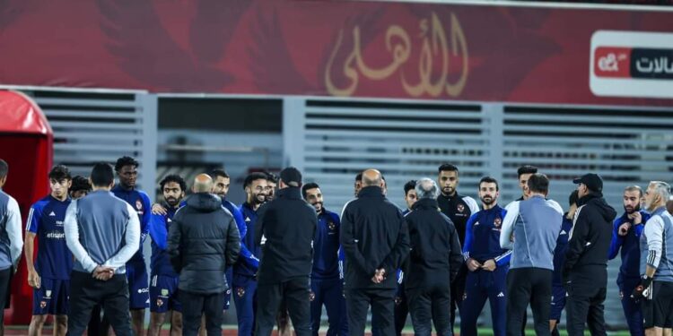 الأهلي يستأنف تدريباته استعدادا لمواجهة سيمبا التنزاني