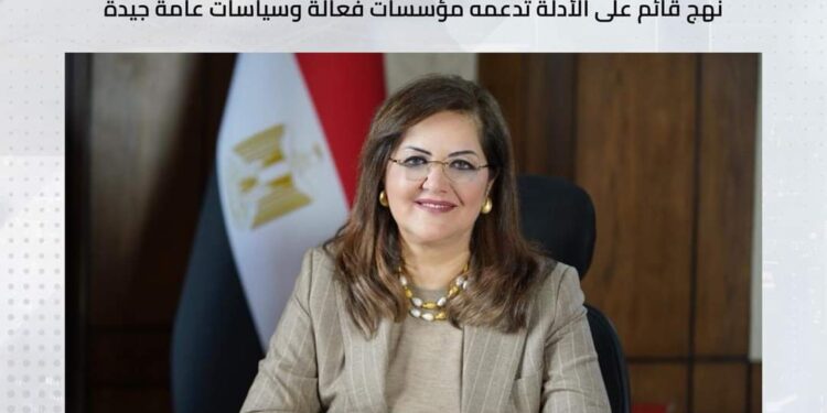 مصر الدولة الأولى بالعالم التي اصدرت تقرير تمويل التنمية المستدامة