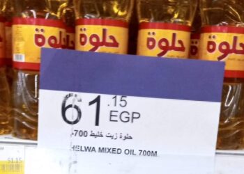 اسعار السوق تخالف تصريحات شعبة المواد الغذائية