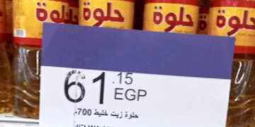 اسعار السوق تخالف تصريحات شعبة المواد الغذائية