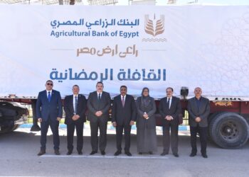 “الزراعي المصري” يشارك الأسر الأكثر احتياجاً فرحة رمضان بتوزيع المساهمات الغذائية بالمحافظات