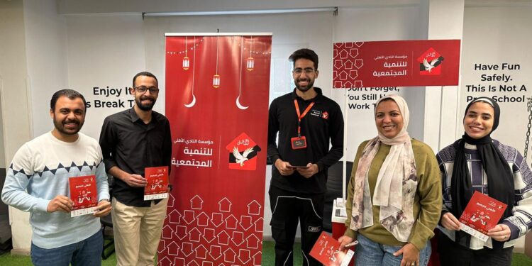 “جوميا” و”مؤسسة النادي الأهلي” يتعاونان في حملة للتنمية المجتمعية في شهر رمضان