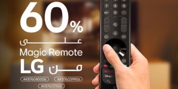 تخفيضات 60% على جهاز “LG Magic Remote”