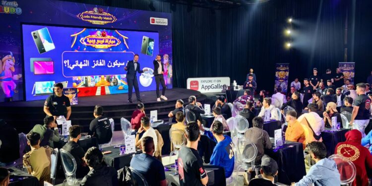 يلا لودو تتعاون مع HUAWEI AppGallery لتنظيم فعاليات بطولة مشوّقة في بغداد