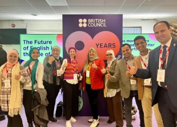 المجلس الثقافي البريطاني بمصر يُعلن عن مشاركته في مؤتمر IATEFL