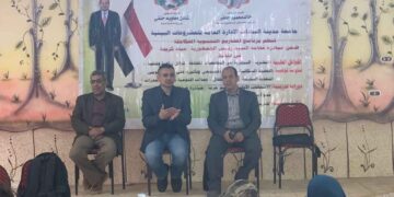 قافلة طبية ومشروع بيئى تنموى في “حصة مليج ” بالمنوفية