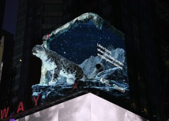 إل جي تطلق حملة توعية بالفصائل المهددة بالانقراض من خلال تجربة بصرية مُشوهة ثلاثية الأبعاد