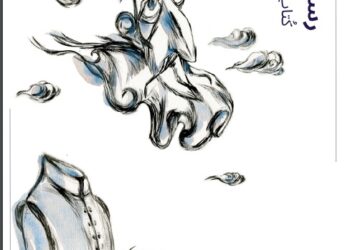 ثربانتس ومحفوظ وماركيث بعيون فناني الكاريكاتير في المركز الثقافي الإسباني