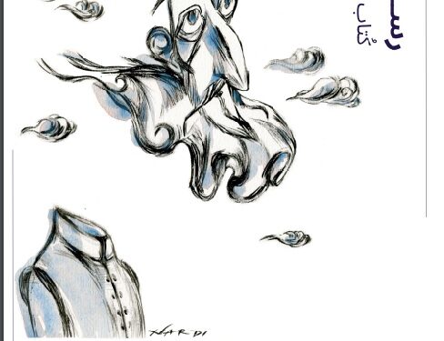 ثربانتس ومحفوظ وماركيث بعيون فناني الكاريكاتير في المركز الثقافي الإسباني