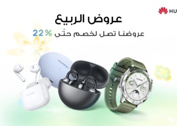 عروض على HUAWEI WATCH GT 4 وFreeBuds في تخفيضات الربيع