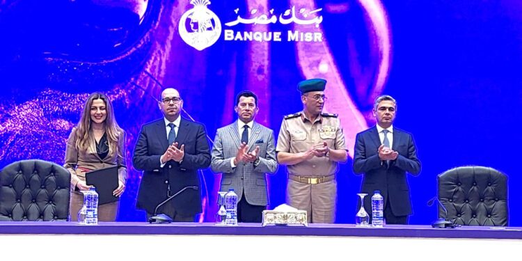 بنك مصر يرعى البطولة العربية العسكرية الاولى للفروسية