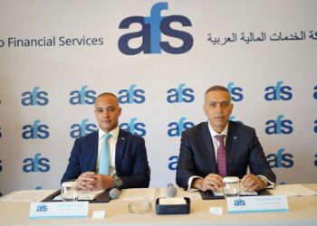الخدمات المالية العربية AFS تطلق مراكز للبيانات لدعم توسعها في مصر