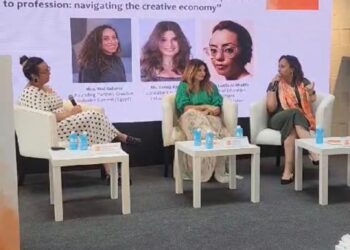 مشاركة الخبرات المصرية في المنتدى البرتقالي للصناعات الإبداعية بالبحرين