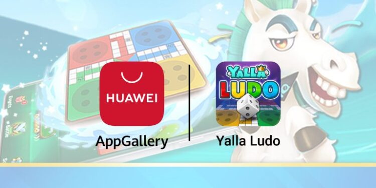 شراكة بين يلا لودو ومتجر HUAWEI AppGallery لتعزيز تجربة اللعب للمستخدمين