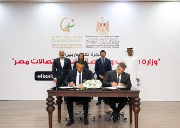 “اتصالات” تساهم في تطوير مراكز شباب لخدمة ذوي الهمم