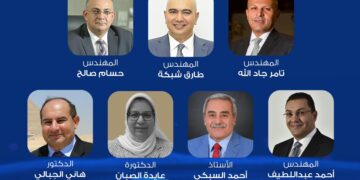 قمة FDC تعلن تشكيل مجلس استشاري بمشاركة خبراء وممثلي المجتمع المدني