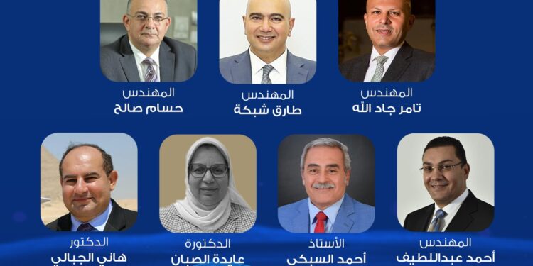 قمة FDC تعلن تشكيل مجلس استشاري بمشاركة خبراء وممثلي المجتمع المدني