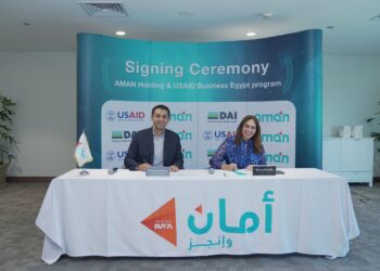 أمان القابضة تعلن عن شراكة استراتيجية مع برنامج أعمال مصر