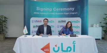 أمان القابضة تعلن عن شراكة استراتيجية مع برنامج أعمال مصر