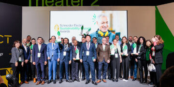 اعلان أسماء الشركات الفائزة بجوائز تأثير الاستدامة 2023