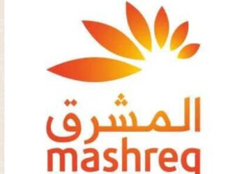 اطلاق شريحة المشرق NEO للخدمات المصرفية ..الأربعاء المقبل