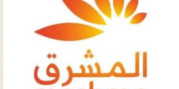 اطلاق شريحة المشرق NEO للخدمات المصرفية ..الأربعاء المقبل