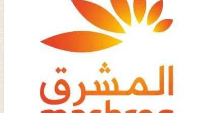 اطلاق شريحة المشرق NEO للخدمات المصرفية ..الأربعاء المقبل