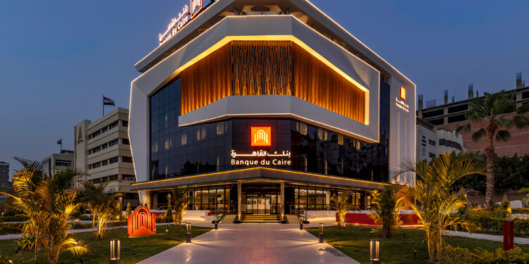 بنك القاهرة يشارك فى فعاليات “الشمول المالي للمرأة