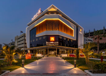 طرح بنك القاهرة امام المستثمرين