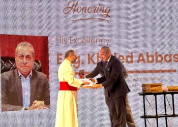 افتتاح دار واحة الرحمة في العاصمة الإدارية الجديدة