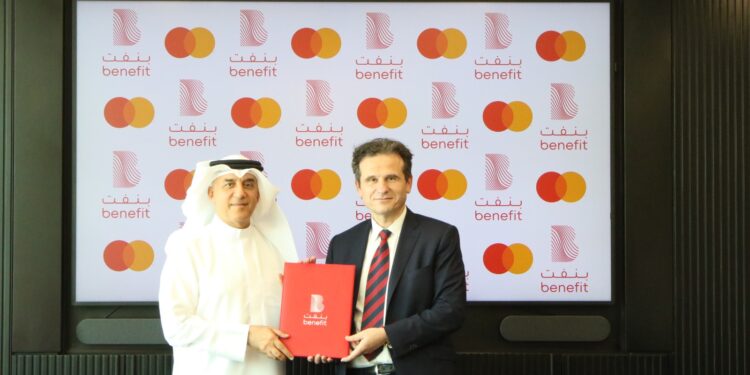 ماستركارد توقع مذكرة تفاهم مع “بنفت” البحرينية
