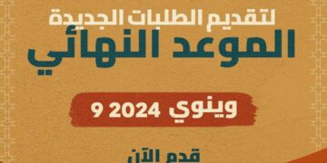 أبطال الأعمال في أفريقيا تأخذ 40 من الرواد إلى الصين