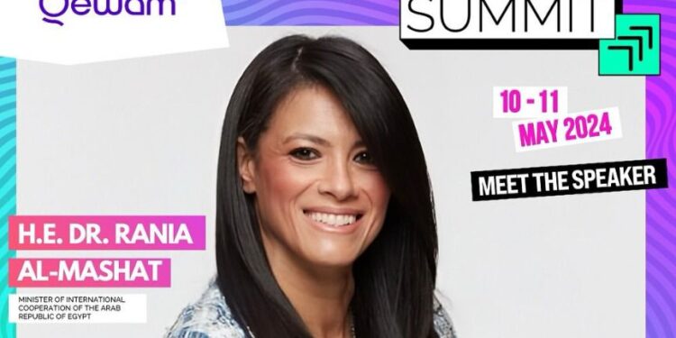 “المشاط” تُلقي الكلمة الافتتاحية في قمة “شركات ناشئة بلا حدود”