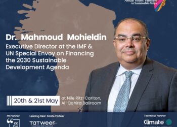 محيي الدين يستعرض استراتيجيات التمويل المستدام في المنتدى السنوي للميثاق العالمي للأمم المتحدة