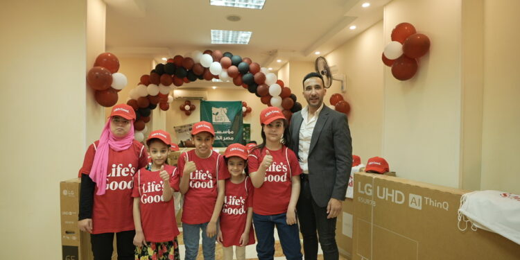 “إل جي” تتبرع ب 3 شاشات تلفزيون و 3 غسالات لدار ايتام جمعية الرحمة بالمنوفية