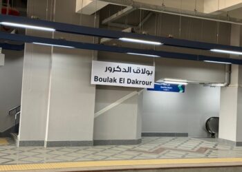 ألستوم تحتفل بالتشغيل التجريبي لخمس محطات على الخط الثالث لمترو القاهرة – المرحلة الثالثة 3C
