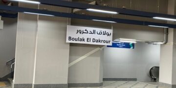 ألستوم تحتفل بالتشغيل التجريبي لخمس محطات على الخط الثالث لمترو القاهرة – المرحلة الثالثة 3C
