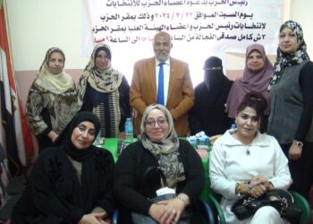 العداله الاجتماعيه يهتم بعظيمات مصر حزبيا وبرلمانيا