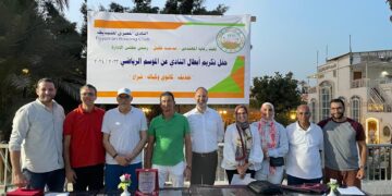 “خليل” يكرم أبطال النادي المصري للتجديف الفائزين في بطولة الجمهورية