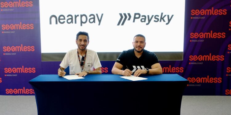 باي سكاي تُشارك في “سيملس الشرق الأوسط” لتعزيز تواجدها في الأسواق الإقليمية