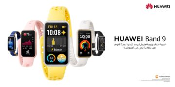 تجربة راحة لا مثيل لها ورصد دقيق مع HUAWEI Band 9