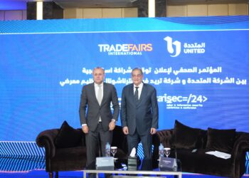 “المتحدة” توقع عقد شراكة مع “تريد فيرز” لتنظيم معرضي Cairo ICT وCAISEC