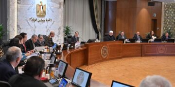 “الوزراء” يوافق على إنشاء كلية العلوم في جامعة مدينة السادات