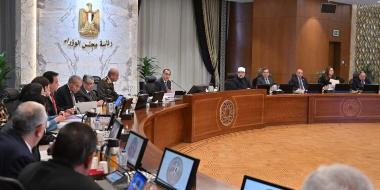 “الوزراء” يوافق على إنشاء كلية العلوم في جامعة مدينة السادات