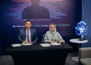 تعاون بين المركز الوطني للاستعداد لطوارئ الحاسبات والشبكات وسايبر إكس لتعزيز الوعي بالأمن السيبراني في مصر